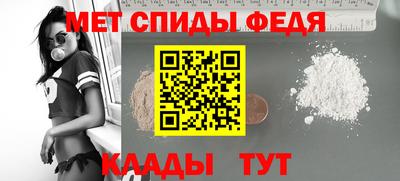 кокс Донецк
