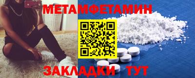 кокс Донецк