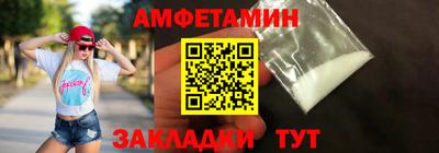 каннабис Дубна
