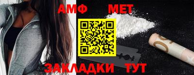 каннабис Дубна