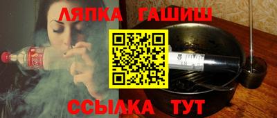 кокс Донецк