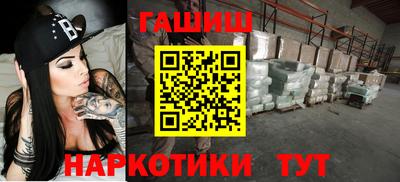 кокс Донецк