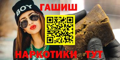 индика Берёзовский