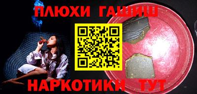 индика Берёзовский