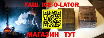 кокс Донецк