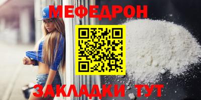 каннабис Дубна