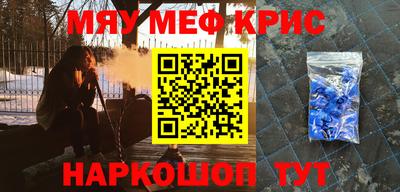 кокс Донецк