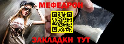 индика Берёзовский