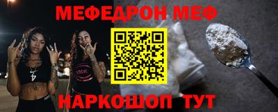 кокс Донецк