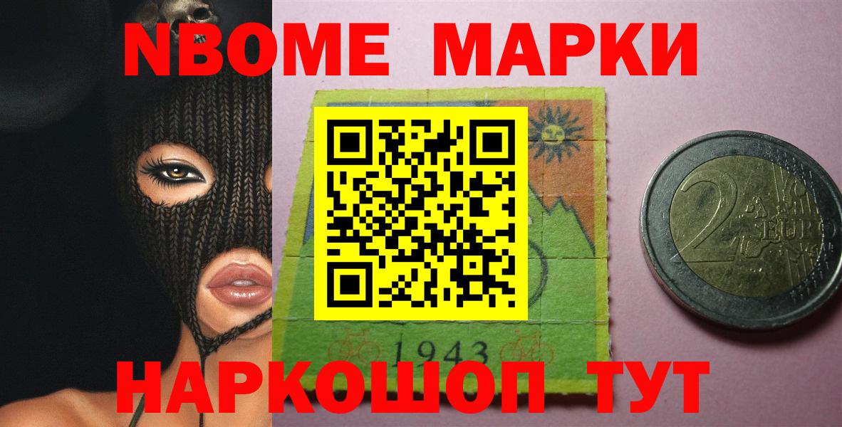 Лсд 25 экстази кислота  Салават  LSD-25 экстази ecstasy 