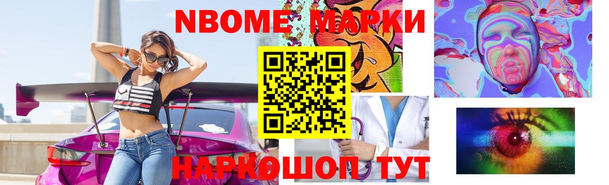 Лсд 25 экстази кислота Салават