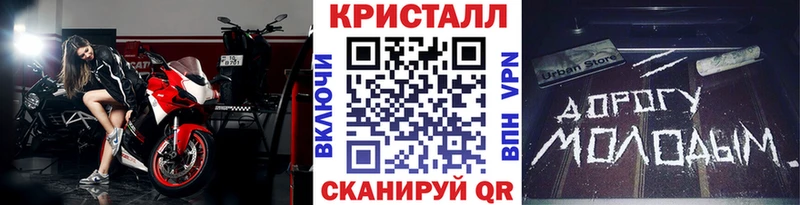 даркнет сайт  Салават  МЕТАМФЕТАМИН Декстрометамфетамин 99.9% 